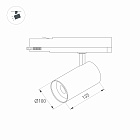 Светильник LGD-NIKA-4TR-R100-40W Day4000 (WH, 24 deg, 230V) (Arlight, IP20 Металл, 5 лет)