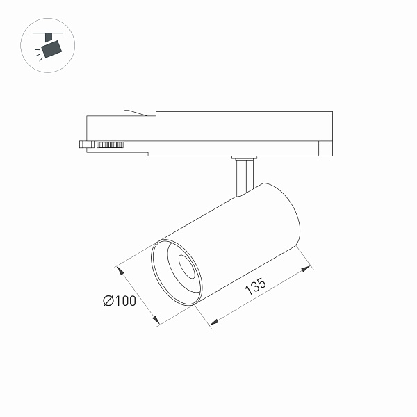 Светильник LGD-NIKA-4TR-R100-40W Day4000 (WH, 24 deg, 230V) (Arlight, IP20 Металл, 5 лет)