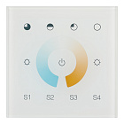 INTELLIGENT ARLIGHT Сенсорная панель DALI-901-11-1G-4SC-MIX-DT8-IN White (BUS/230V) (IARL, IP20 Пластик, 3 года) Lednikoff