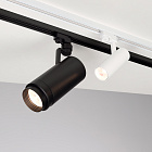 Светильник LGD-GERA-2TR-R74-20W Warm3000 (WH, 24 deg, 230V) (Arlight, IP20 Металл, 5 лет)