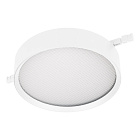 Светильник MAG-MICROCOSM-RONDO-R150-15W Warm3000 (WH, 90 deg, 24V) (Arlight, IP20 Металл, 5 лет)