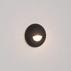 Накладка ART-DECK-CAP-LID-R50 (BK) (Arlight, Металл) Lednikoff