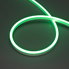 Светодиодная лента герметичная NOVA-SIDE-PU-B84-12x20mm 24V RGB-Warm (15 W/m, IP68, 5m, wire x2) (Arlight, Полиуретан)
