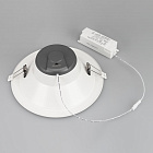 Светильник IM-STORM-R230-35W Day4000-MIX (WH, 80 deg, 230V) (Arlight, IP20 Металл, 3 года) Lednikoff