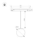 Светильник MAG-ORIENT-SFERO-HANG-R150-10W Warm3000 (BK, 300 deg, 48V) (Arlight, IP20 Металл, 5 лет) Lednikoff