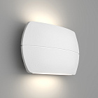 Светильник SP-Wall-200WH-Vase-12W Warm White (Arlight, IP54 Металл, 3 года) Lednikoff