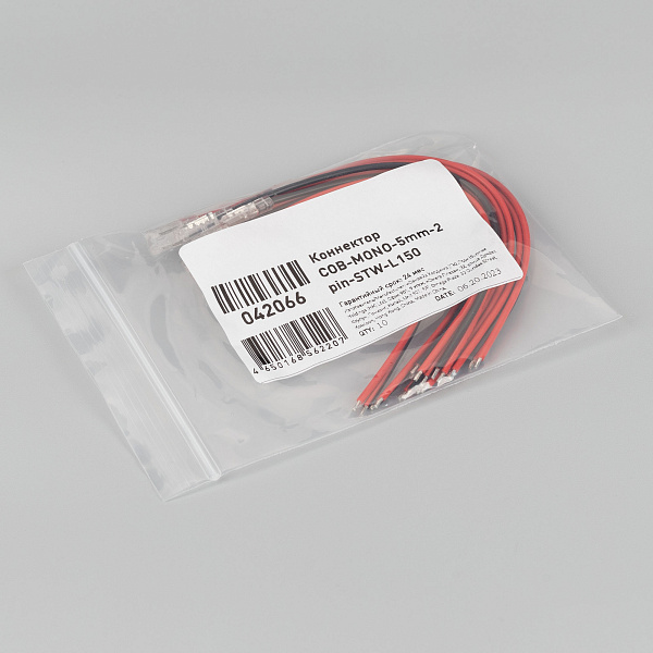 Коннектор COB-MONO-5mm-2pin-STW-L150 (Arlight, Лента-Провод) Lednikoff