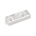 INTELLIGENT ARLIGHT Контроллер SMART-DMX-301-72-SH-DRI-PS-SUF (12-36V, Master, TUYA Wi-Fi, 2.4G) (IARL, IP20 Пластик, 5 лет) Lednikoff