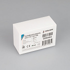 INTELLIGENT ARLIGHT Релейный модуль DALI-701-SW-DIN (BUS, 16A) (IARL, DIN-рейка) Lednikoff