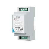 INTELLIGENT ARLIGHT Релейный модуль DALI2-701-72-ADDR-DRO-DIN Grey (230V, 1x16A) (IARL, DIN-рейка)
