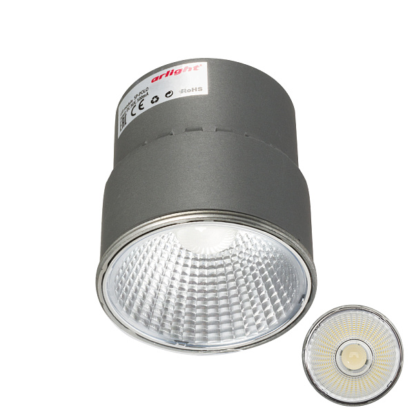 Модуль светодиодный SP-POLO-R85-15W Day (40 deg, 2-3, 350mA) (Arlight, -) Lednikoff
