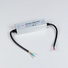 Блок питания ARPV-12100-A1 (12V, 8.3A, 100W) (Arlight, IP67 Металл, 3 года) Lednikoff