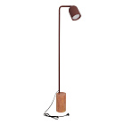 Светильник SP-MASON-FLOOR-R143-6W Warm3200-MIX (RD, 120 deg, 230V) (Arlight, IP20 Травертин, 5 лет)