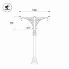 Кронштейн OXOR-SB5-3 BLACK (Arlight, Сталь) Lednikoff