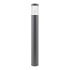 Светильник LGD-STEM-BOLL-H900-10W Warm2700 (GR, 185 deg, 230V) (Arlight, IP65 Металл, 3 года) Lednikoff
