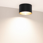 Светильник SP-BISCOTTO-R140-15W Warm3300-MIX (BK-GD, 80 deg, 230V) (Arlight, IP54 Металл, 5 лет) Lednikoff