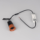 Светильник безрамочный DL-INTRAL-R39-6W Day4000 (Терракота RAL8004, 50 deg, 230V) (Arlight, IP20 Металл, 5 лет) Lednikoff