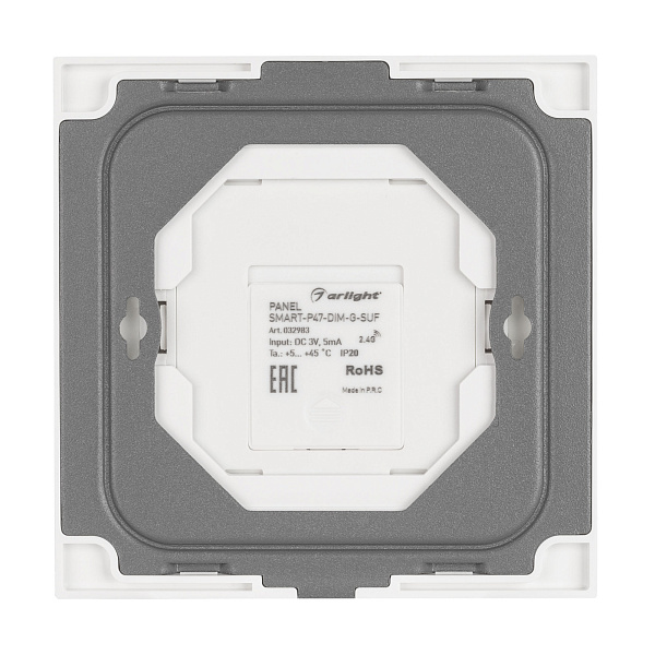Панель SMART-P47-DIM-G-SUF (3V, 1 зона, Knob, 2.4G) (Arlight, Стекло) Lednikoff