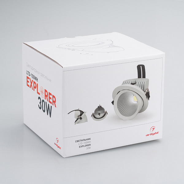 Светильник LTD-150WH-EXPLORER-30W Day White 38deg (Arlight, IP20 Металл, 3 года) Lednikoff