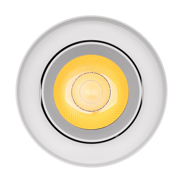 Светильник SP-FOCUS-R132-24W Warm3000 (WH, 15 deg, 230V) (Arlight, IP54 Металл, 5 лет) Lednikoff