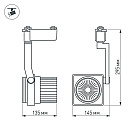 Светодиодный светильник LGD-536BWH 30W White (Arlight, IP20 Металл, 3 года)