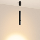 Светильник SP-ARTEMIS-HANG-P-R60-15W Warm3300-MIX (BK, 8-80 deg, 230V, TRIAC) (Arlight, IP20 Металл, 5 лет) Lednikoff