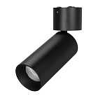 Светильник SP-POLO-SURFACE-FLAP-R65-8W Day4000 (BK-BK, 40 deg) (Arlight, IP20 Металл, 5 лет) Lednikoff