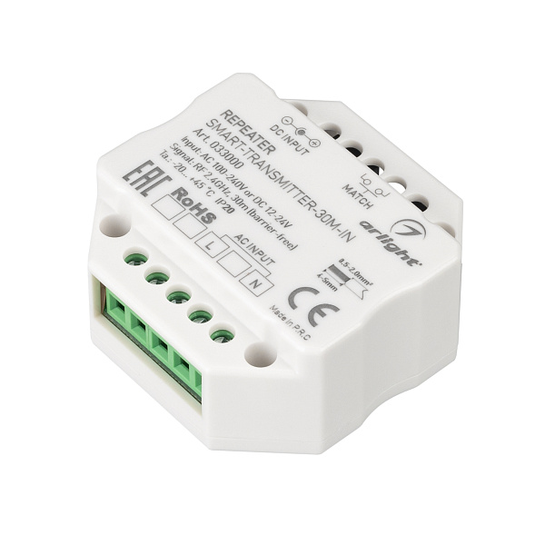 Контроллер-усилитель SMART-TRANSMITTER-30M-IN (230V, 2.4G) (Arlight, IP20 Пластик, 5 лет) Lednikoff
