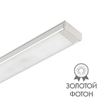 Светильник SP-TOCCO-L900-15W Day4000 (SL, 120 deg, SENSOR, 24V) (Arlight, Металл) Lednikoff
