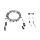 Подвес S2-LINE 2x4m Long Set (Pad 15x2mm) (Arlight, Металл) Lednikoff