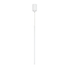 Светильник SP-UMBRA-HANG-V-L600-10W Warm3000 (WH, 120 deg, 230V) (Arlight, IP20 Металл, 3 года)