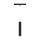 Светильник MAG-ORIENT-SPOT-HANG-R45-12W Day4000 (BK, 24 deg, 48V) (Arlight, IP20 Металл, 5 лет)