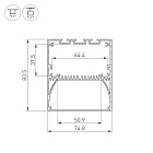 Профиль ARH-POWER-W75-2000 ANOD (Arlight, Алюминий) Lednikoff
