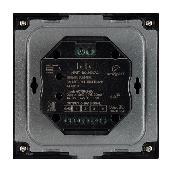 Панель SMART-P34-DIM-IN Black (230V, 0-10V, Sens, 2.4G) (Arlight, IP20 Пластик, 5 лет) Lednikoff