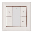 INTELLIGENT ARLIGHT Панель DALI-223-1G-2S-IN (BUS) (Arlight, -) Lednikoff