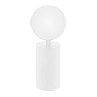 Светильник SP-ORNELLA-TAB-L290-R125-6W Warm3200-MIX (WH, 300 deg, 230V, TOUCH-DIMM) (Arlight, IP20 Металл, 3 года)