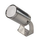 Светильник KT-WATER-R59-15W RGBW (SL, 40 deg, 12V) (Arlight, IP68 Металл, 3 года) Lednikoff