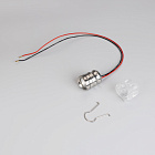 Светильник ALT-LODESTAR-HANDRAIL-R27-1.5W Warm3000 (SL, 70 deg, 12-24V) (Arlight, IP67 Металл, 3 года) Lednikoff