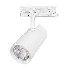 Светильник LGD-GERA-4TR-R90-30W Warm SP2500-Bread (Белый, 15 deg, 230V) (Arlight, IP20 Металл, 5 лет)