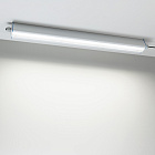 Светильник SP-LAGERN-MOTION-L885-150W Day5000 (WH, 50х90 deg, 230V) (Arlight, IP65 Металл, 5 лет) Lednikoff