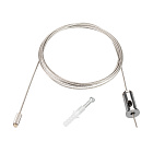 Тросик для подвешивания профиля ARH-ROUND (Arlight, Металл) Lednikoff