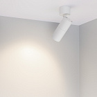 Светильник SP-ARTEMIS-SURFACE-FLAP-R55-12W Day4000 (WH, 8-80 deg, 230V) (Arlight, IP20 Металл, 5 лет) Lednikoff
