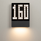 Светильник LGD-SIGN-WALL-S150x200-3W Warm3000 (GR, 148 deg, 230V) (Arlight, IP54 Металл, 3 года) Lednikoff
