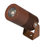 Светильник ALT-RAY-R44-8W Day4000 (RS, 33 deg, 230V) (Arlight, IP67 Металл, 3 года) Lednikoff