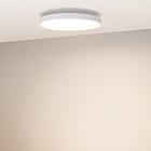 Светильник SP-ESTELY-R450-40W Warm3300-MIX (WH, 80 deg, 230V, TRIAC) (Arlight, IP20 Металл, 5 лет) Lednikoff