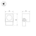 Светильник ALT-BLOCK-S65x65-5W Warm3000 (GR, 15 deg, 230V) (Arlight, IP66 Металл, 3 года) Lednikoff