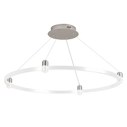 Подвес с питанием ART-APRIORI-CANOPY-HANG-4A-L5000-POWER (TN) (Arlight, IP20 Металл, 3 года)