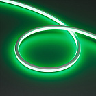 Светодиодная лента герметичная WAVE-TOP-A240-18x15mm 24V RGB (10 W/m, IP54, 5m, wire x1) (Arlight, Вывод прямой, 3 года)