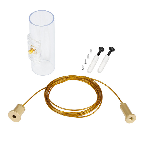 Подвес MOONLIGHT-HR-LIFT-SIDE-VR-D25-0080 Gold (Arlight, Металл)