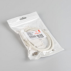 Коннектор соединительный для ленты ARL-50000PV (15.5x6mm) (Arlight, Пластик) Lednikoff